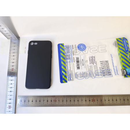 Husa protectie compatibila cu Apple iPhone 7/8/SE 2020 Liquid Silicone Case Negru [31]