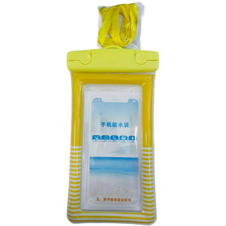 ✨TOATE PRODUSELE✨ - Husa subacvatica Cushion Waterproof , Snowproof, Universala, Dungata, cu Snur, pentru telefon sau documente, Galben