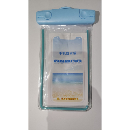 Husa subacvatica Zip Waterproof , Snowproof, Universala, Impermeabila, cu Snur, pentru telefon sau documente, Albastru deschis [1]