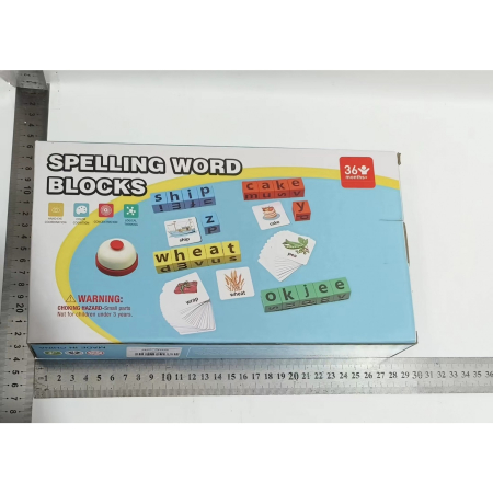 Joc cu Blocuri din Lemn, , Formare Cuvinte, Cartonase cu Obiecte si Animale, Clopotel, Joc pentru 4 Persoane, 3 Ani+, 28x15.5x5 cm, Multicolor [1]