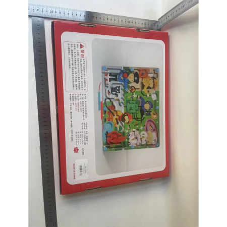 Joc Montessori de Sortare Culori, , Creion Magnetic, Tip Labirint Ilustrat, din Lemn, Model Meserii, 39x29x1.5 cm [1]