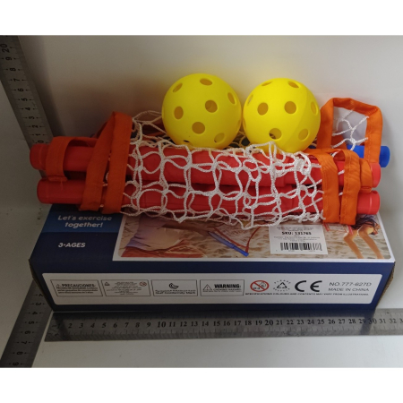 Joc Spikeball, , Joc in 2, pentru Plaja, Parcuri, Interior, 2 Plase, 2 Mingi, Multicolor [5]