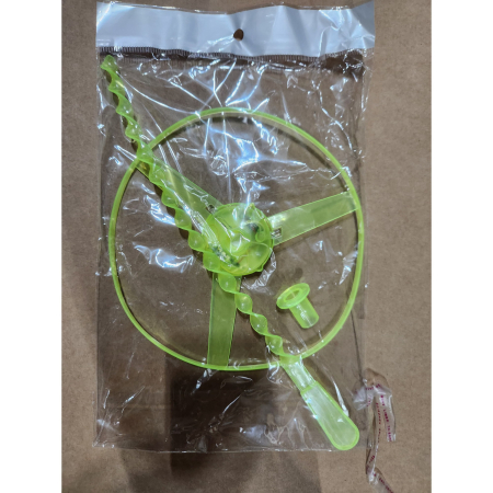 Jucarie Disc Zburator, , cu Lumini, Manual, din ABS, +14 Ani, Galben [1]