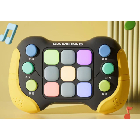 Jucarie Interactiva , Tip Consola Pop It, 6 butoane functionale, 5 Moduri de Joc, 600 Niveluri, + 3 ani, Galben/Negru [3]