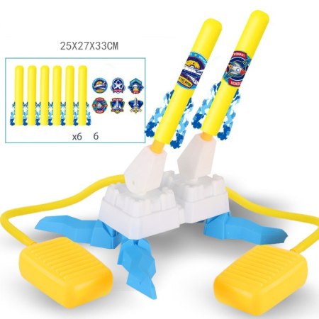 Jucarie pentru Copii, , Lansator de Rachete cu Piciorul, Doua Lansatoare, 6 Rachete Fara Lumini, 33x25x27 cm, Galben-Albastru [1]