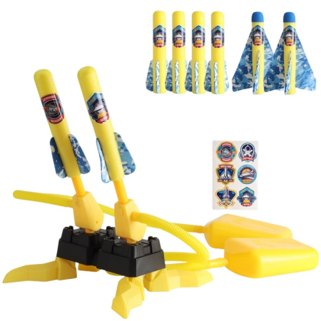 ✨TOATE PRODUSELE✨ - Jucarie pentru Copii, , Lansator de Rachete cu Piciorul, Doua Lansatoare, 6 Rachete Fara Lumini, 45x18 cm, Galben