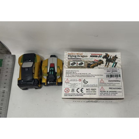 Jucarie Transformabila 2in1, , Golden Wing Flying Dragon, Masina/Dragon, Atractie Magnetica, +6 Ani, din ABS, Auriu [5]