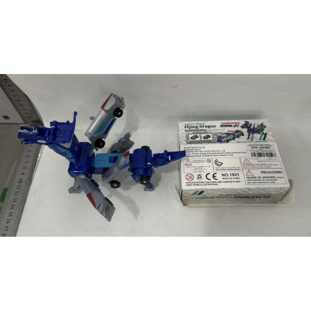 Jucarie Transformabila 2in1, , Silver Wing Flying Dragon, Masina/Dragon, Atractie Magnetica, +6 Ani, din ABS, Albastru [2]