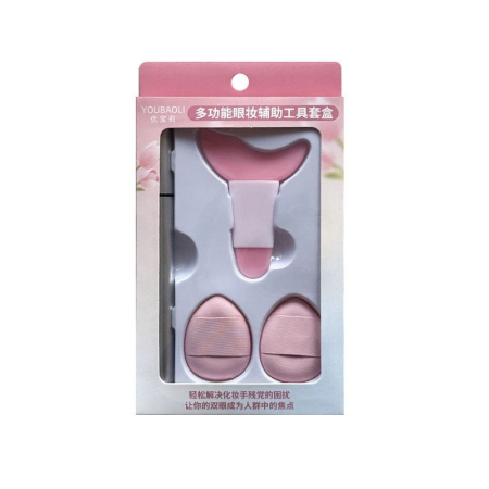 Accesorii Machiaj si Trimmere - Kit de Aplicare Tus, , pentru Incepatori, Accesoriu Machiaj, 4 Produse, Tus Impermeabil, Negru, Cutie Roz