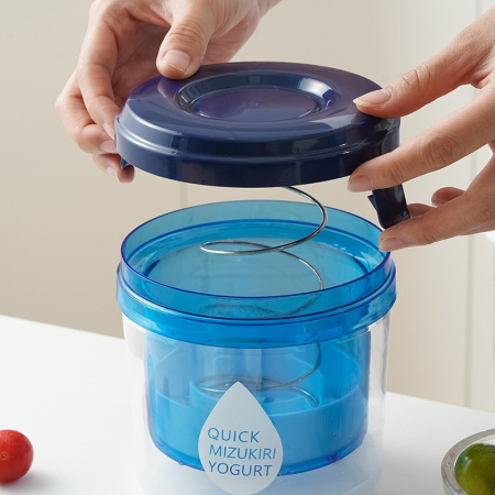 Kit Presa Pentru Branza, , Filtru de Iaurt, Strecuratoare de Iaurt Grecesc, Filtru de Lapte, 15x14x15 cm, Albastru [9]