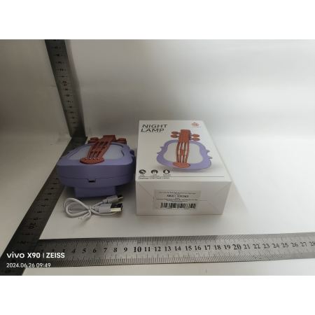 Lampa de Veghe, , cu Protectie pentru Ochi, Model Violina, Lumina Calda, Incarcare USB, ABS, 14.3x5x9.9 cm, Mov/ Portocaliu [1]