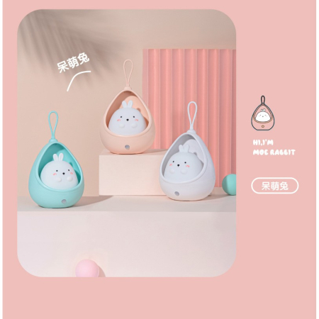 Lampa de veghe portabila cu 2 moduri de functionare , silicon non-toxic, reincarcabila USB, senzor miscare, alb, iepuras [10]