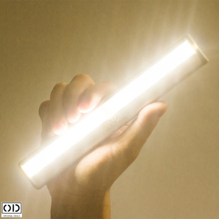 Lampa de Veghe LED Inteligenta cu Senzor De Miscare Wireless Portabil cu Prindere Magnetica si Acumulator Lithium cu incarcare USB - Lumina Calda 15 cm [17]