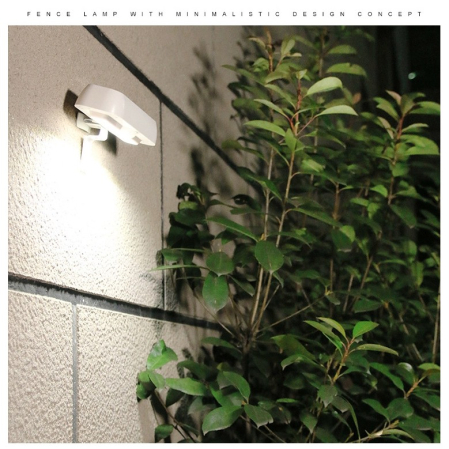 Lampa solara LED dreptunghiulara pentru perete , 18 x 7 cm, senzor miscare, 6V, ABS, 2200mAh, rezistent la apa, culoare lumina alb rece, alb [2]