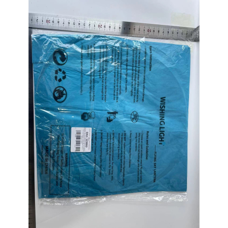 Lampion zburator, , hartie biodegradabila, Albastru [1]