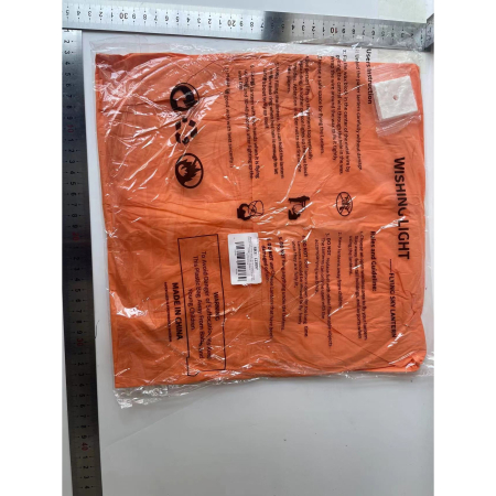 Lampion zburator, , hartie biodegradabila, Portocaliu [1]