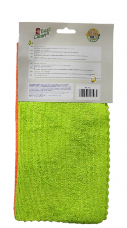 Set 5x Lavete Microfibra pentru Sters Praful pe Mobila, Lemn si Multisuprafete, 30 x 30cm, Multicolor, Premium [2]