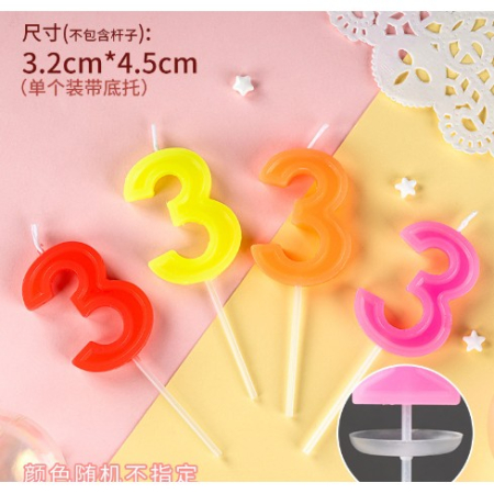 Lumanari si Toppere - Lumanare Tort, cifra 3, , Culoare Random