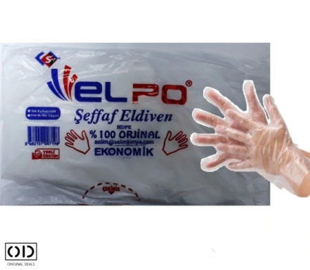 manusi unica folosinta, manusi pvc transparent, manusi alimentare, manusi igienice, manusi protectie bucatarie, manusi pentru curatenie, manusi latex free, manusi originale deals, manusi profesionale, manusi plastic set 100, manusi universale xl, manusi transparente, manusi unica folosinta pentru gatit, manusi igienice alimentare, manusi pentru coafor, manusi salon, manusi service, manusi protectie maini, manusi medicale usoare, manusi pvc rezistente [8]