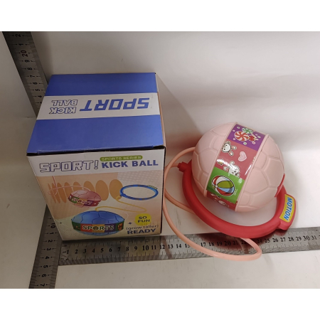 Minge pentru Sarit, , Tip Coarda Hula Hoop, Cerc 12 cm, Coarda 52 cm, Minge 12 x 11 cm, Functie Iluminat, 4-6 Ani, Plastic, Roz [1]