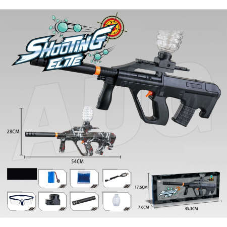 Mitraliera de jucarie electrica cu bile de hidrogen de gel, gun bluster, tragere in rafala, varsta peste 6 ani, ochelari de protectie, 5000 de bile incluse, cablu de incarcare, 28x31 cm, AUG, negru [2]