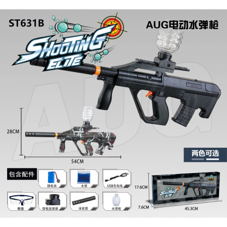 Mitraliera de jucarie electrica cu bile de hidrogen de gel, gun bluster, tragere in rafala, varsta peste 6 ani, ochelari de protectie, 5000 de bile incluse, cablu de incarcare, 28x31 cm, AUG, negru [1]