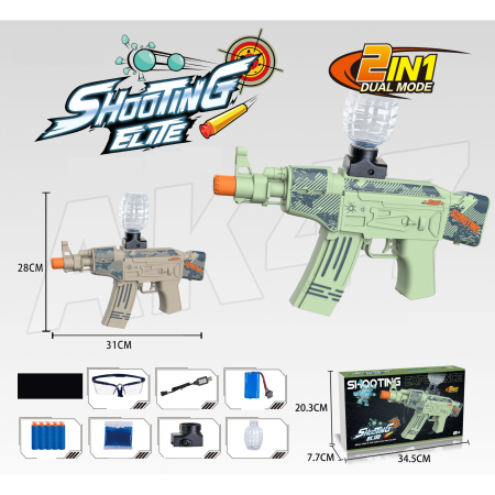 Mitraliera de jucarie electrica cu bile de hidrogen de gel, gun bluster, tragere in rafala, varsta peste 6 ani, ochelari de protectie, 5000 de bile incluse, cablu de incarcare, 28x31 cm, AK47, verde [1]