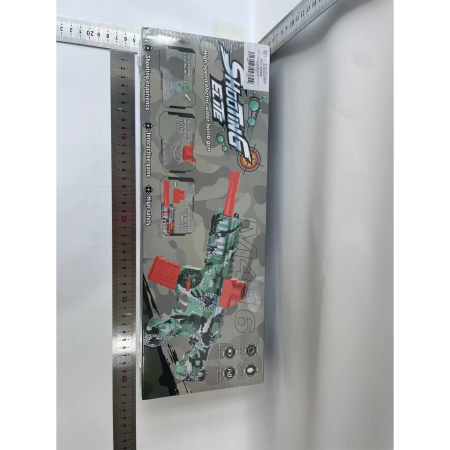 Mitraliera de jucarie electrica cu bile de hidrogen de gel, gun bluster, tragere in rafala, varsta peste 6 ani, ochelari de protectie, 5000 de bile incluse, cablu de incarcare, 27x37 cm, M416, verde [2]