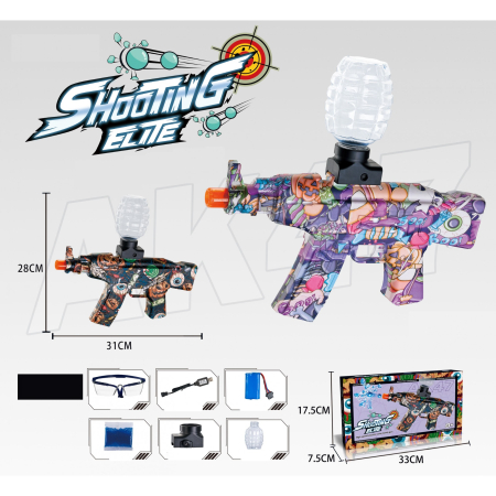 Mitraliera de jucarie electrica cu bile de hidrogen de gel, gun bluster, tragere in rafala, varsta peste 6 ani, ochelari de protectie, 5000 de bile incluse, cablu de incarcare, 28x31 cm, AK47, negru [1]