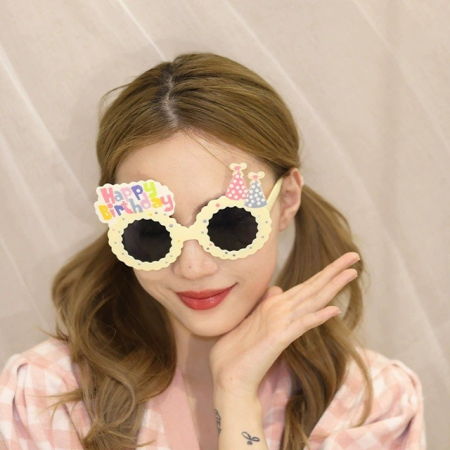 Ochelari Decorativi, , pentru Petrecere, din ABS, Unisex, Model Happy Birthday, 13.5 x 8.5 cm, Bej [3]