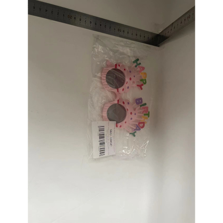 Ochelari Happy Birthday, , Tematica Aniversare, Protectie Soare, din Plastic, Model Prajiturele, 18.5x11.5 cm, Roz [1]