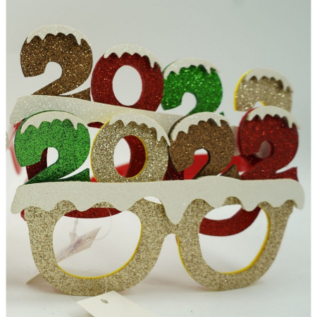 Ochelari petrecere de Revelion, 2022, Bej, din Plastic si Poliester,  [4]