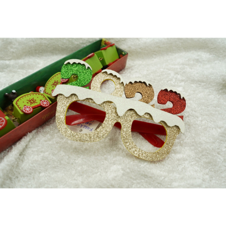 Ochelari petrecere de Revelion, 2022, Bej, din Plastic si Poliester,  [2]