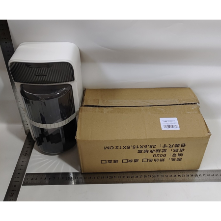 Organizator Baie, , 4 Compartimente si 1 Sertar, Rotire 360 Grade, din PP+PET, 27.5 x 16 x 11 cm, Alb/Negru [5]