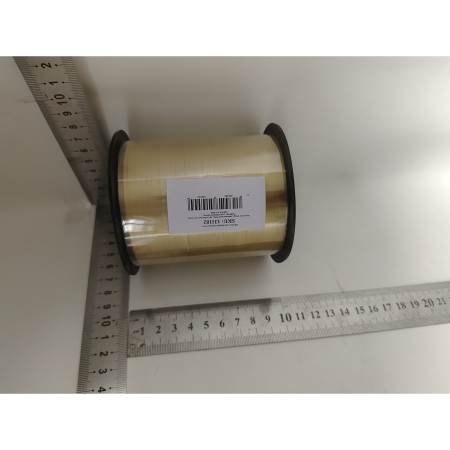 Panglica pentru Baloane, , Rola de 200 de Metri, din Rafie, Aurie [1]