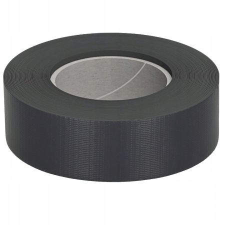 Panou de gard pentru intimitate in gradina, PVC, 35 x 0.05 m, gri antracit [5]