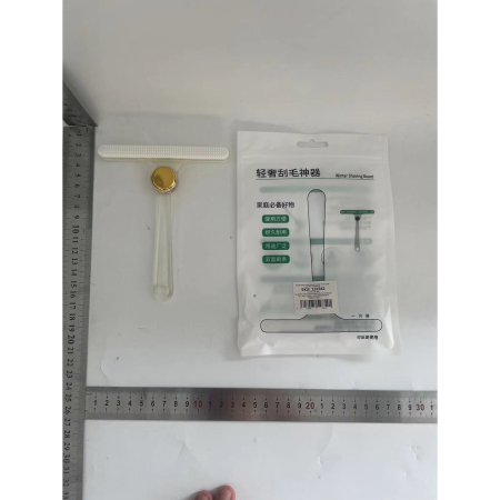 Perie de Indepartare a Scamelor, , pentru Haine si Par de Animale, cu Doua Fete, Manual, Multifunctional, 12x14.5 cm, Accesoriu pentru Casa, Alb [1]