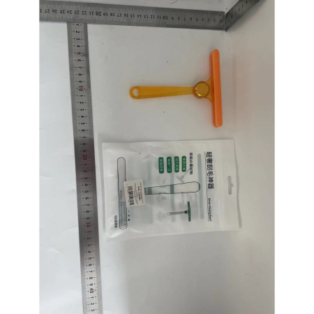 Perie de Indepartare a Scamelor, , pentru Haine si Par de Animale, cu Doua Fete, Manual, Multifunctional, 12x14.5 cm, Accesoriu pentru Casa, Portocaliu [1]