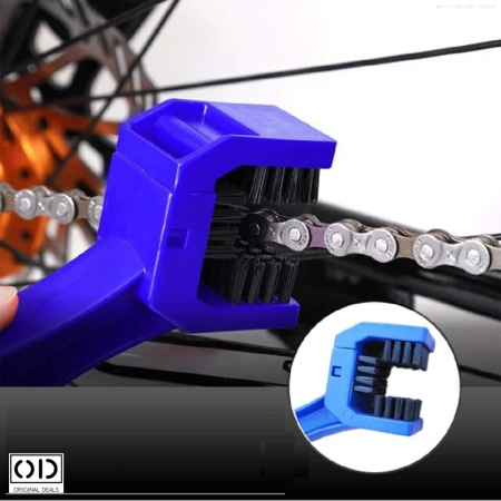 perie curatat lant motocicleta original deals perie curatat lant bicicleta pvc rezistent perie curatare lant 3 in 1 motociclism ciclism perie pentru lant bicicleta scuter atv accesorii intretinere lant motocicleta bicicleta perie curatat transmisie bicicleta pinioane curatare rapida lant biciclete motociclete perie lant albastra pvc rezistenta perie curatare lant dimensiune 25x5 cm perie pentru intretinere lant si pinioane [13]