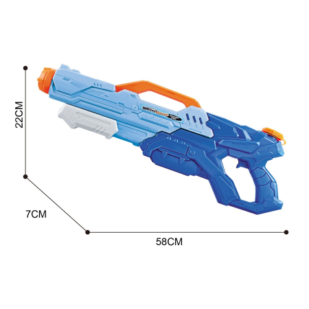 Pistol cu Apa pentru Copii, Rezervor, Pentru Piscina/Plaja, , 6ani+, Albastru, 1500ML [1]