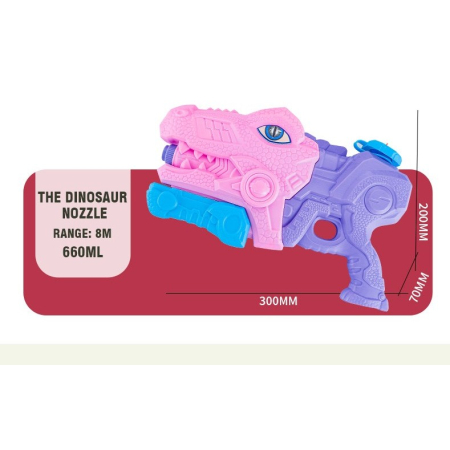 Pistol cu Apa pentru Copii, Rezervor, Pentru Piscina/Plaja, , 6ani+, Tiranozaur, 3 duze, Roz, 660ML [2]
