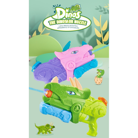 Pistol cu Apa pentru Copii, Rezervor, Pentru Piscina/Plaja, , 6ani+, Triceratops, 3 duze, Roz, 640ML [1]