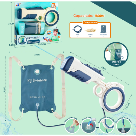 Pistol cu apa pentru copii , rezervor tip ghiozdan, 1500 ml, reglabil, material ABS/silicon, distanta improscare 8 metri, tragaci cu presiune, 12.5 x 28 cm, albastru [4]