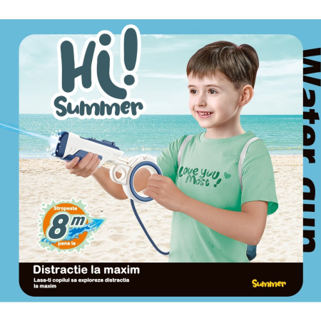 Pistol cu apa pentru copii , rezervor tip ghiozdan, 1500 ml, reglabil, material ABS/silicon, distanta improscare 8 metri, tragaci cu presiune, 12.5 x 28 cm, albastru [2]