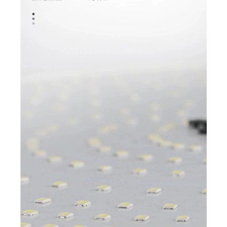 Plafoniera solara , 50 W, diametru 200 MM, cu telecomanda, lungime prelungitor 4.6 m alb rece [4]