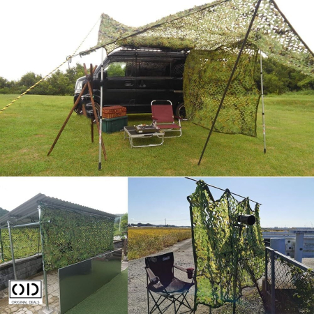 plasa umbrire camuflaj gradina plasa camuflaj verde militar pvc plasa mascare terasa curte camping plasa protectie uv gradina original deals plasa umbrar pvc 2x3 m rezistenta plasa decor camuflaj militar pescuit vanatoare plasa umbrire rezistenta la intemperii plasa camuflaj pvc reutilizabila plasa acoperire gard terasa pergola plasa umbrire pentru gradina si curte [5]