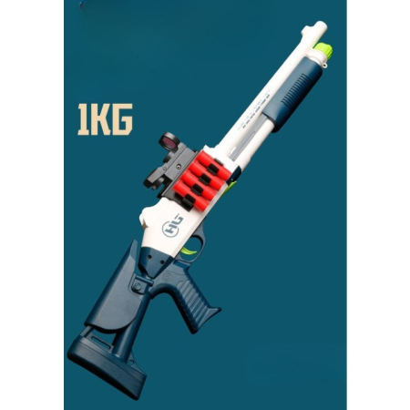 Pusca de Jucarie S686 Ultrarealista, UDL XM1014, , Manuala, cu Luneta, 10 de Proiectile din Spuma Moale, 5 Cartuse, 80 cm, 8 ani+, Alb [7]