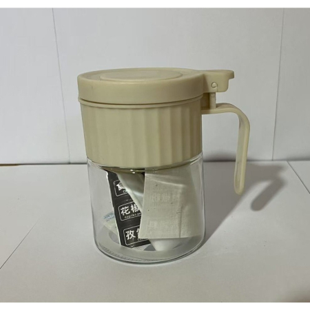 Recipient Condimente, , din Stilca, 180 ml, cu Maner si Lingurita, 10.6 x 7 x 7 cm, Capac Mat, Alb [4]