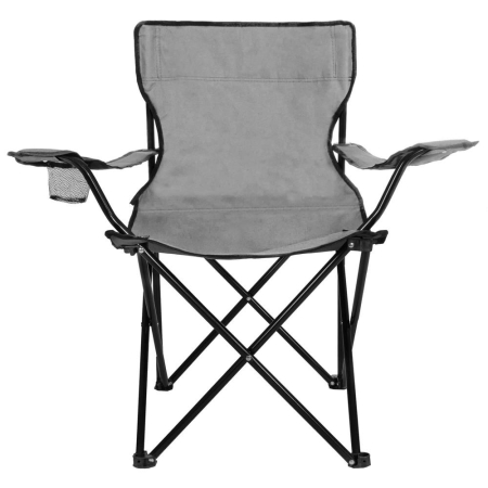 Hot Sell 2 - Scaun pliabil camping sau pescuit Sersimo, cu suport pahar, gri