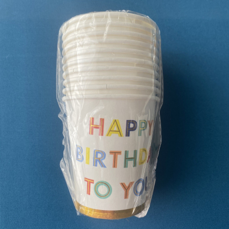 Set 10 Pahare, , Imprimeu Happy Birthday to You, din Carton, 250 ml, 7.5 x 8.5 x 5.2 cm, Multicolor [1]